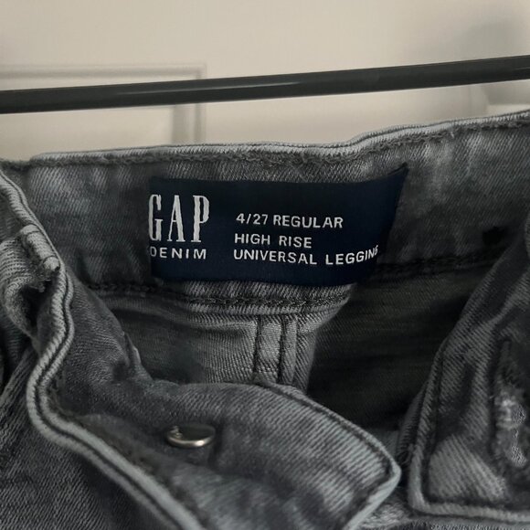 High rise Gap jeggings - Picture 3 of 3